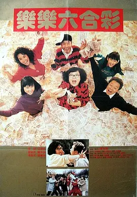 欧美日韩一区二区三区色综合