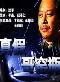 欧美日韩一区二区三区色综合