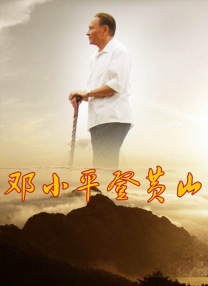 坏血人